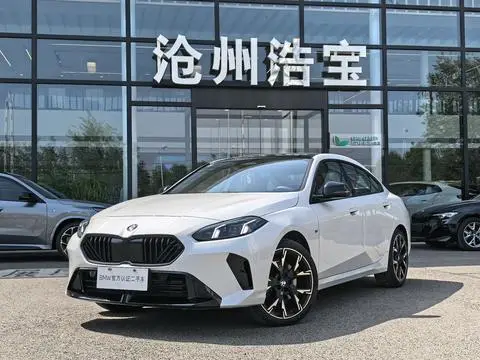 BMW 2 Series 2025