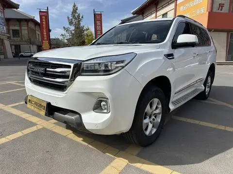 Haval H9 2020