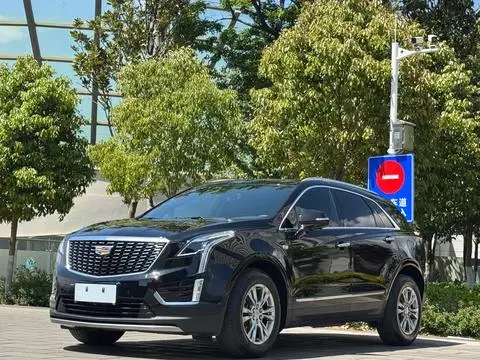 Cadillac XT5 2021