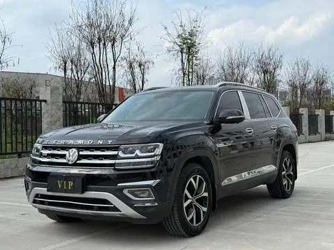 Volkswagen 途昂 2020