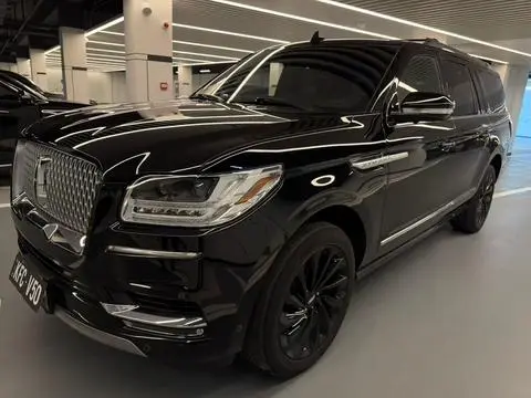 Lincoln 领航员 2020