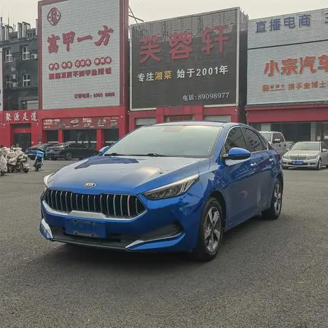 Kia K3 2019