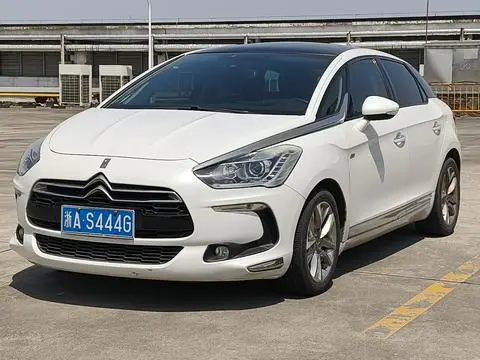 DS 5 2014