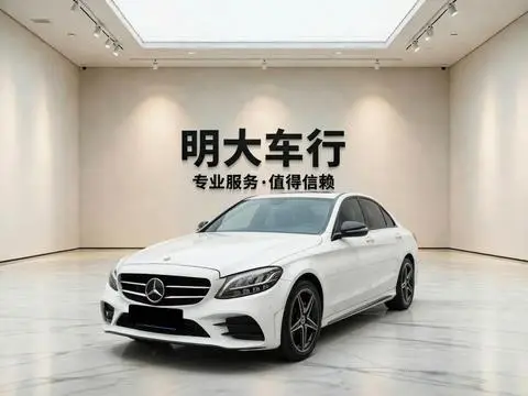 Mercedes-Benz C-Class 2020