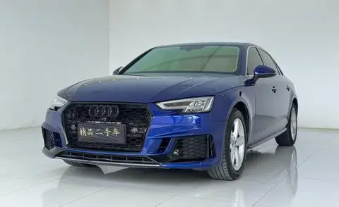 Audi A4L 2017