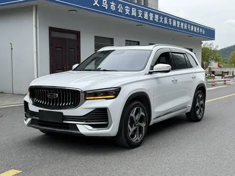 Geely Monjaro 2021