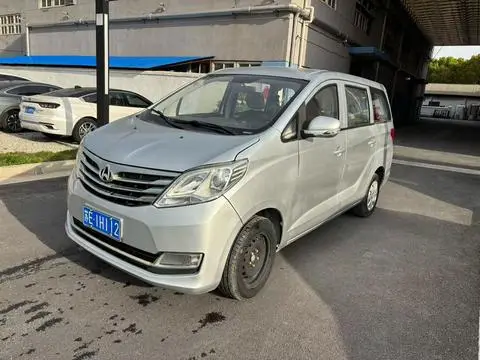 Changan Kaicene 睿行S50 2018