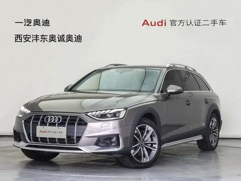 Audi A4 2021