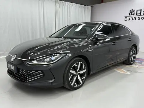 Volkswagen Lamando 2022