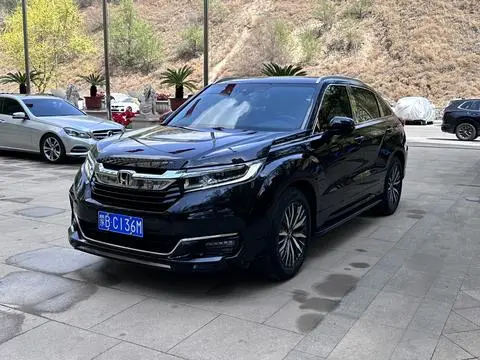 Honda Avancier 2020