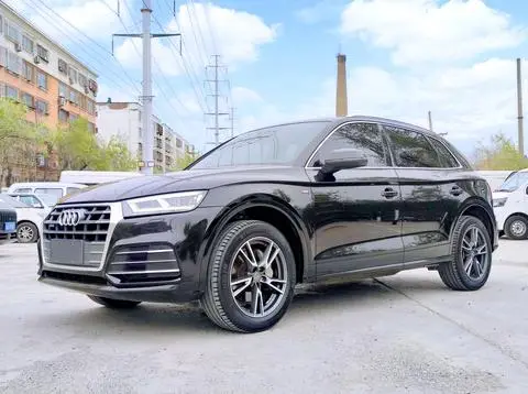 Audi Q5L 2018