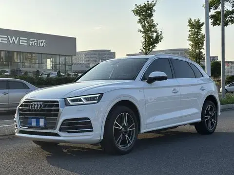 Audi Q5L 2018