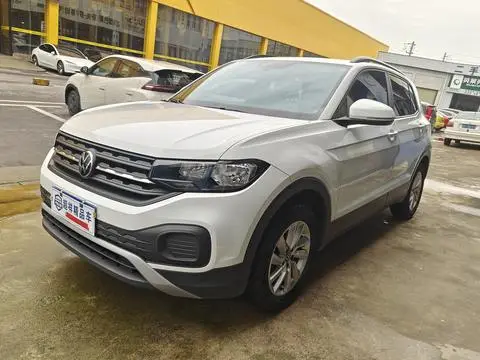 Volkswagen 探影 2021