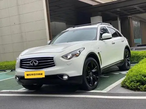 Infiniti QX70 2013