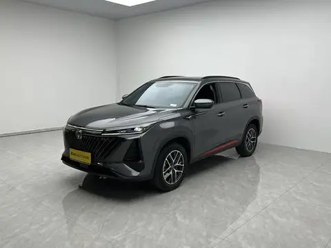 Changan CS75 PLUS 2022
