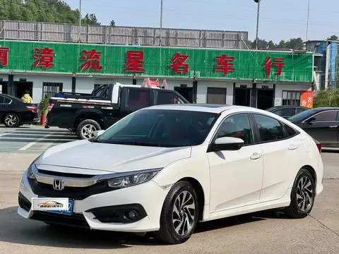 Honda Civic 2016