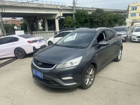 Geely 帝豪GS 2016