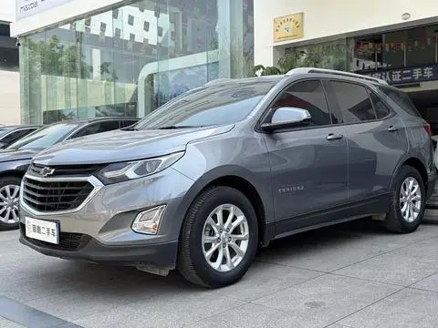 Chevrolet Equinox 2021