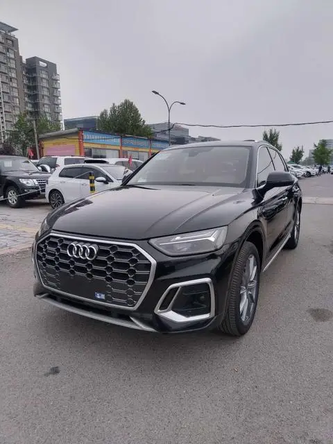 Audi Q5L 2022