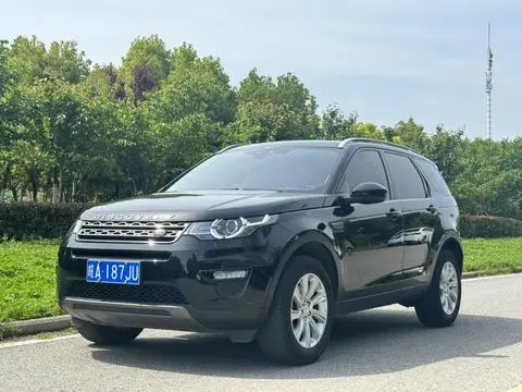 Land Rover Discovery Sport 2019