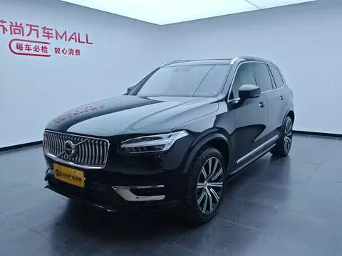 Volvo XC90 2022