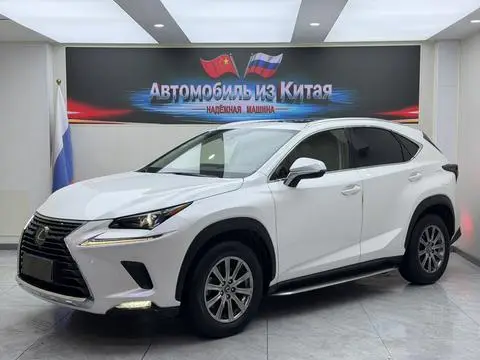 Lexus NX 2020
