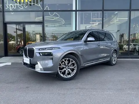 BMW X7 2023