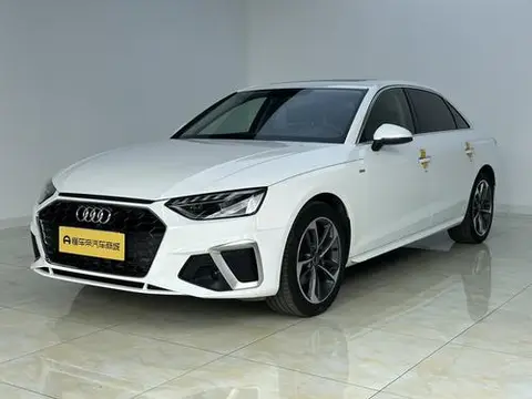 Audi A4L 2024