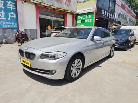 BMW 5 Series 2013