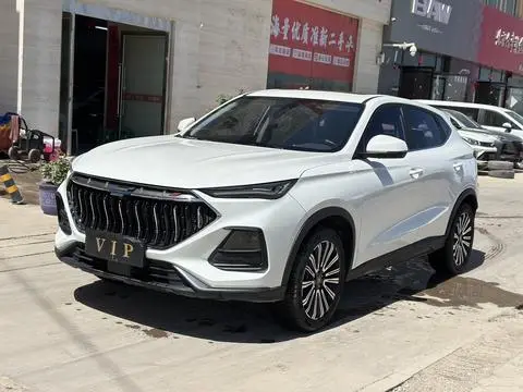 Oshan X5 2023