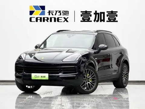 Porsche Cayenne E-Hybrid 2021
