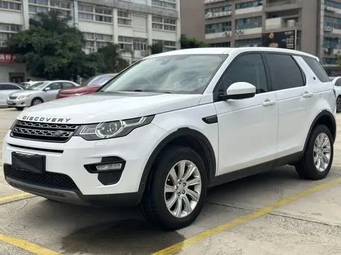 Land Rover Discovery Sport 2019