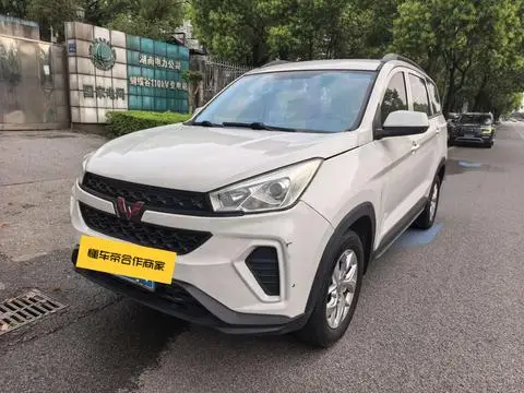 Wuling Hongguang S3 2019
