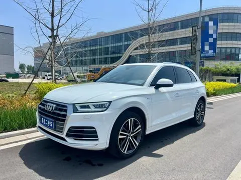Audi Q5L 2020