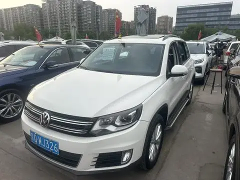 Volkswagen Tiguan 2017