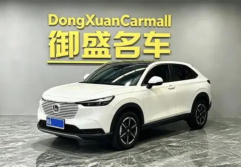 Honda 缤智 2023