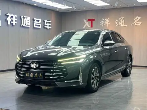 GAC GA8 2020