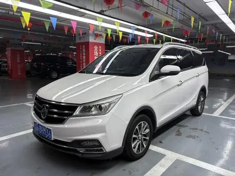 Baojun 730 2019