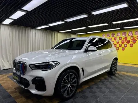 BMW X5 2020