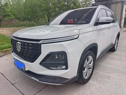 Baojun 530 2020