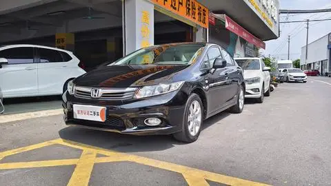 Honda Civic 2013