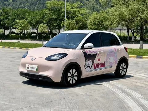 Wuling Bingo 2023