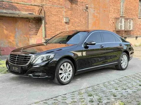 Mercedes-Benz S-Class 2017