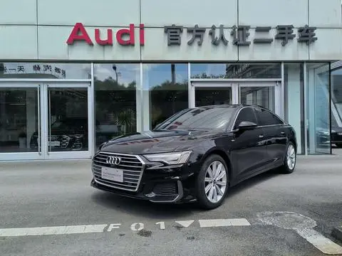Audi A6L 2022