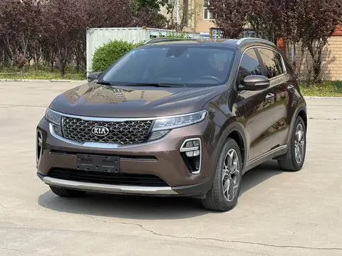 Kia KX5 2019