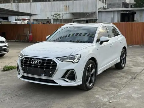 Audi Q3 2022