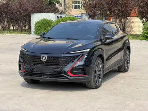 Changan UNI-T 2020