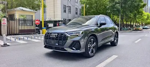 Audi Q3 2021
