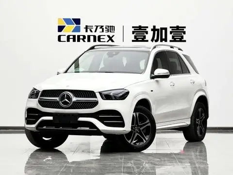 Mercedes-Benz GLE PHEV 2021