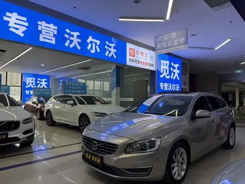 Volvo V60 2015